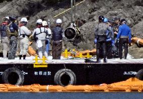 Part of crashed Japan defense force jet recovered