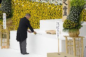 Japan marks 80th anniv. of WWII surrender
