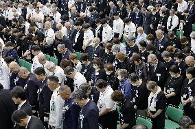 Japan marks 80th anniv. of WWII surrender