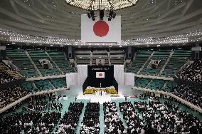 haJapan marks 80th anniv. of WWII surrender