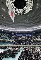 Japan marks 80th anniv. of WWII surrender