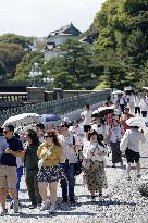 Japan marks 80th anniv. of WWII surrender