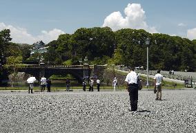 Japan marks 80th anniv. of WWII surrender