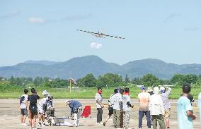 China University Students' Aircraft Design Innovation Competition
