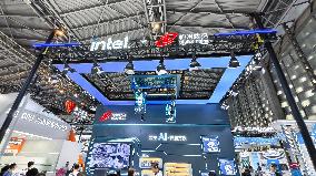 Intel Digital China