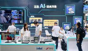 Intel Digital China