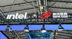 Intel Digital China