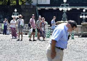 Japan marks 80th anniv. of WWII surrender