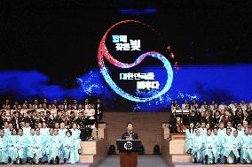 S. Korea marks 80th anniv. of independence