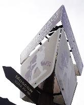 City View of Anchorage - Alaska