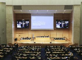 Treaty on plastic pollution