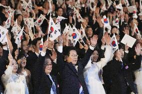 S. Korea marks 80th anniv. of independence