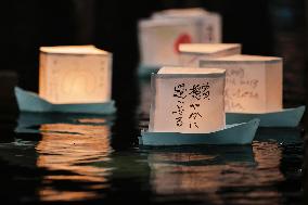 Japan marks 80th anniv. of WWII surrender