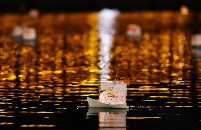 Japan marks 80th anniv. of WWII surrender