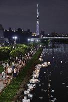 Japan marks 80th anniv. of WWII surrender