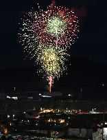 Fireworks launched for victims of March 2011 disaster