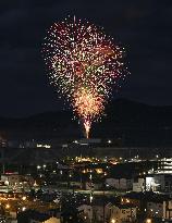 Fireworks launched for victims of March 2011 disaster