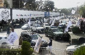 4th anniversary of Taliban's return to power