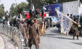 4th anniversary of Taliban's return to power