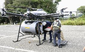 Flying vehicle test in Ishikawa Pref.