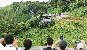 Flying vehicle test in Ishikawa Pref.