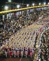 Awa dance festival in western Japan
