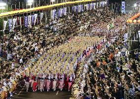 Awa dance festival in western Japan
