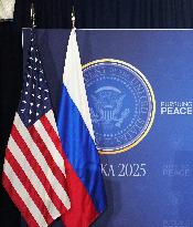 Anchorage Putin-Trump Summit - Alaska