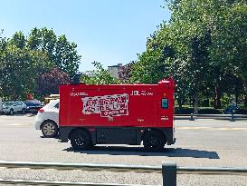 JD Unmanned Delivery Vehicle