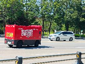JD Unmanned Delivery Vehicle