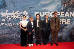 European Premiere of Dongji Rescue - London