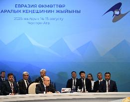 Eurasian Intergovernmental Council - Cholpon-Ata