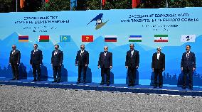 Eurasian Intergovernmental Council - Cholpon-Ata