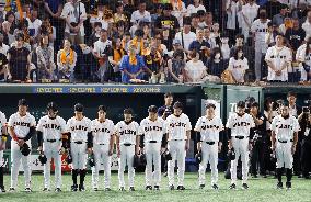 Baseball: Nagashima memorial game