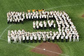 Baseball: Nagashima memorial game