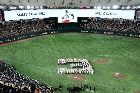 Baseball: Nagashima memorial game