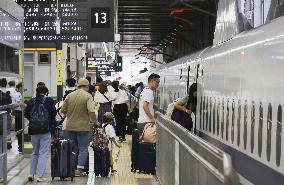 Return rush of holidaymakers