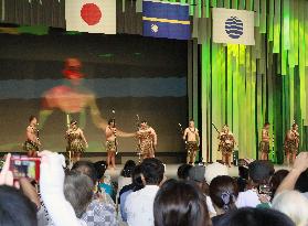 World Exposition in Osaka