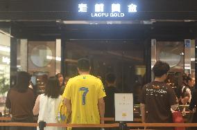 Laopu Gold Store