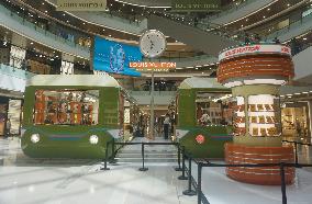 LV Express Pop-up Store in Hangzhou