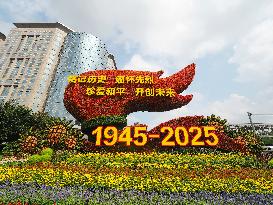 Theme Flower Bed in Beijing