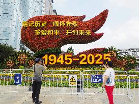 Theme Flower Bed in Beijing