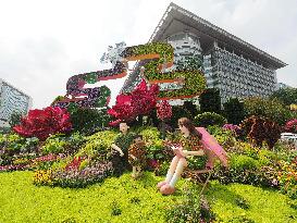 Theme Flower Bed in Beijing