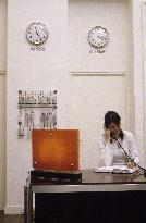 Illustration - Nantes - France