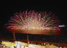 Fireworks festival in central Japan