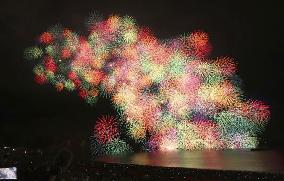 Fireworks festival in central Japan