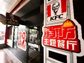 KFC Fire Themed Restaurant in Beijing