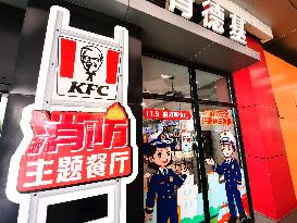 KFC Fire Themed Restaurant in Beijing