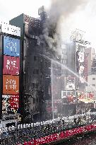 Building fire in Osaka