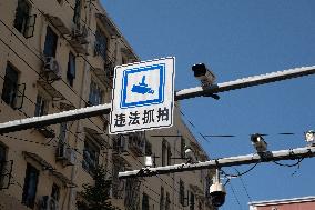 Surveillance Cameras